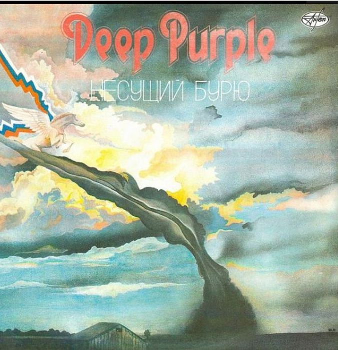 Вінілові платівки  Deep Purple