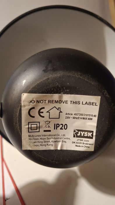 Продам лампу настільну