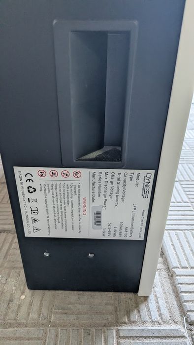 Акумулятор DYNESS А48100, LiFePO4 51,2V/100AH (5120W*h)