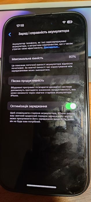 iPhone 14 Pro 128GB