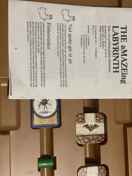 Лабіринт ravensburger