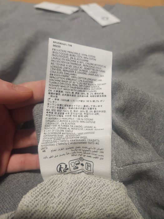 szara bluza crewneck AMI PARIS