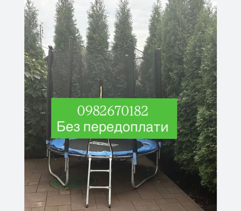 Батут дитячий  Sky Jump 140,  183см 252см 312см 374см