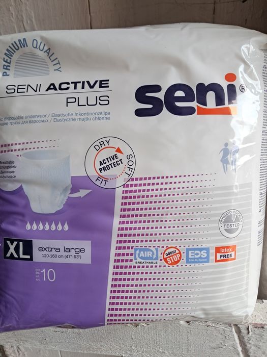 Sprzedam pieluchomajtki seni roz.xl