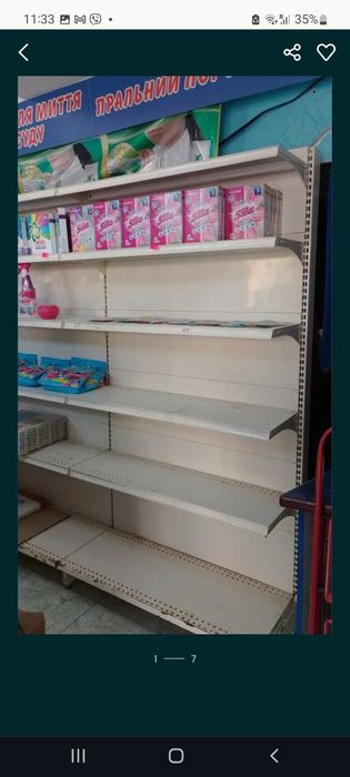 Торгові, складські стелажі