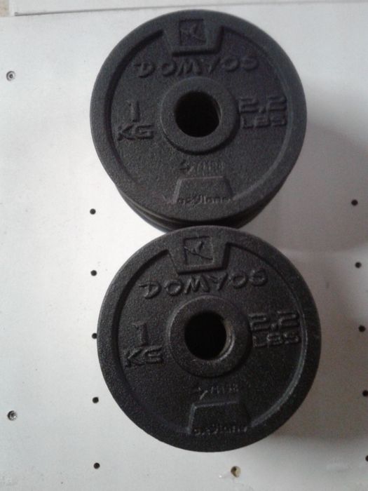 Máquina de musculação multifunções DOMYOS HG60-4, com muitos acessório