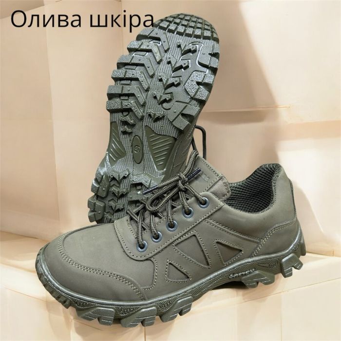 Кроссовки зимние / демисезонные тактические Гортекс 36-48 Розн/Опт.