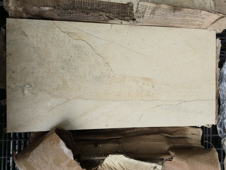 Gres Sahara Beige Lappato