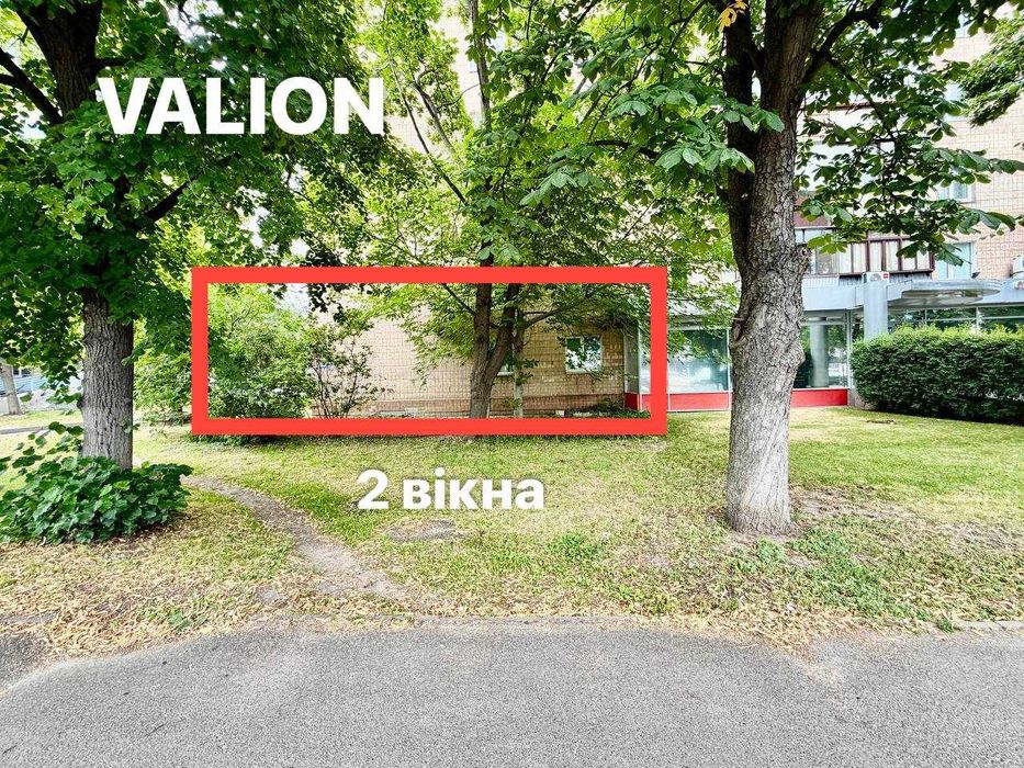 2-кім КВАРТИРА вул.Київський Шлях - САЛОН, НОТАРІУС, Банк,МАГАЗИН то що
