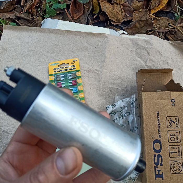 Електробензонасос FSO