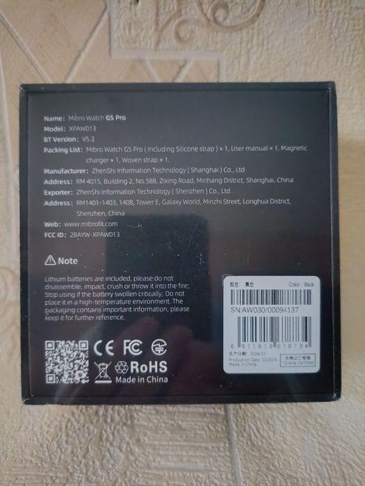 Лучшие смарт-часы - Amazfit Bip 6. Новинка + 2 ПОДАРКА!