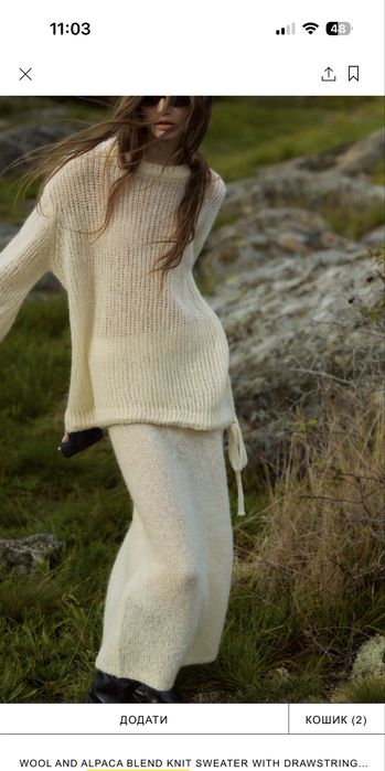 Шерстяний жіночий костюм zara