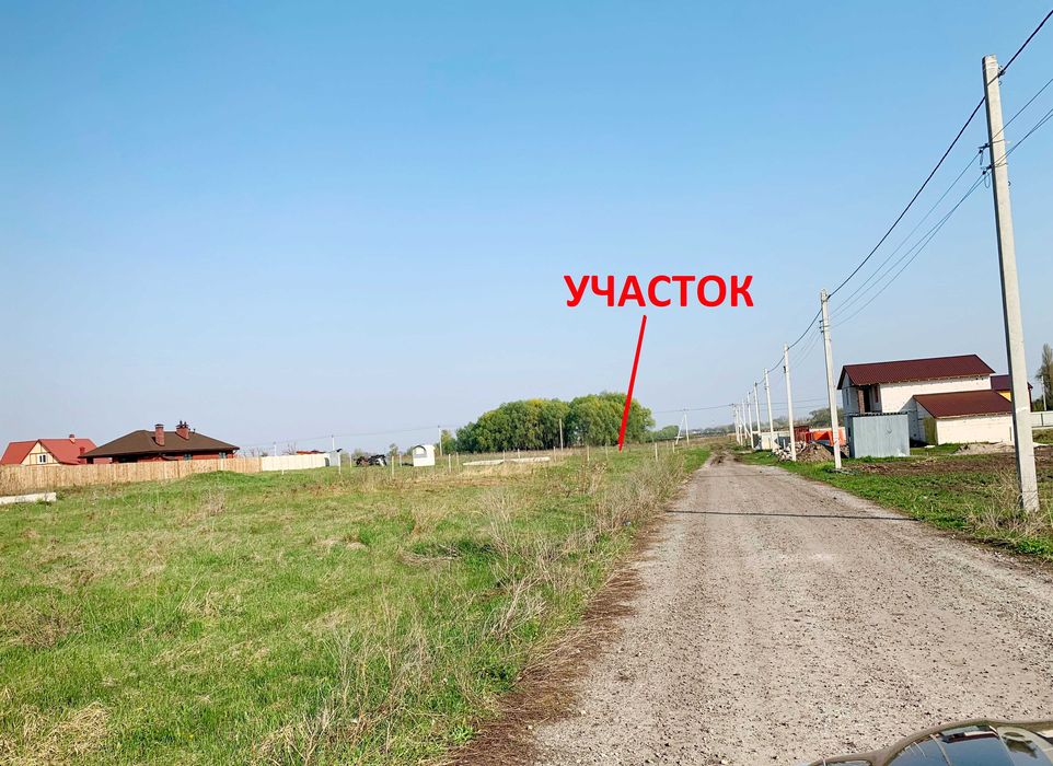 Борисполь ул.Спортивная - Магистральная участок 10 соток