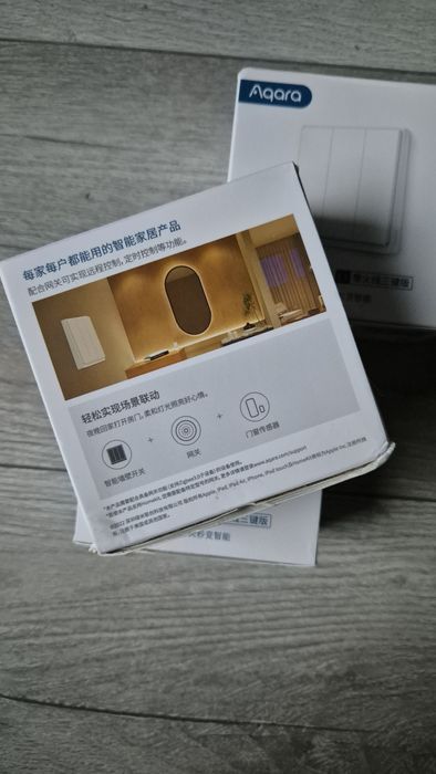 Inteligentny przełącznik Aqara
