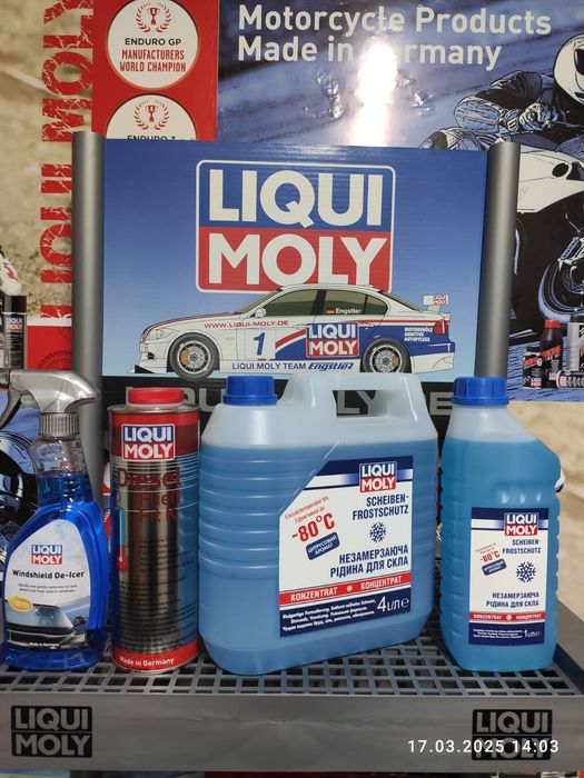 LIQUI MOLY Офіційний магазин | Оригінальні моторні оливи  присадки  трансмісійні оливи  автохімія