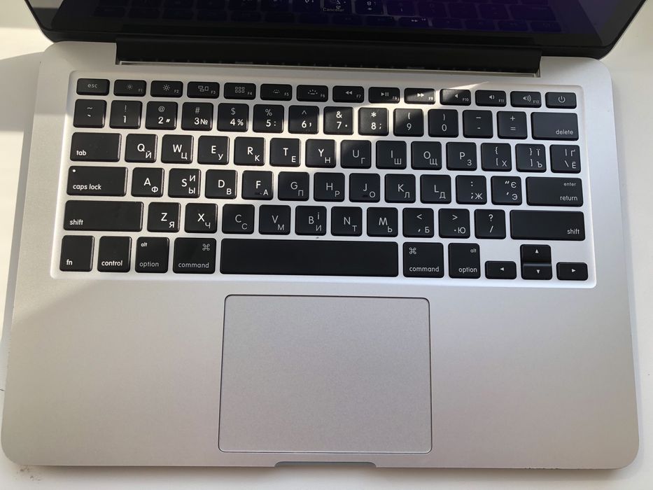 Macbook pro 13 2015 8/256