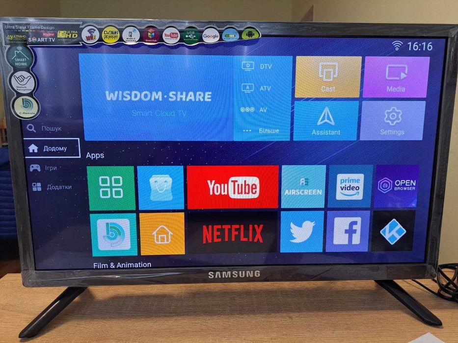 Телевизор 4K Самсунг 24 Дюйма SMART TV Wi-Fi Андроид 13.0 Телевізор