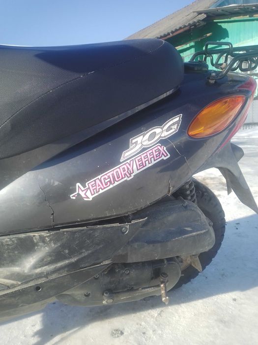 Продам Джог 36..