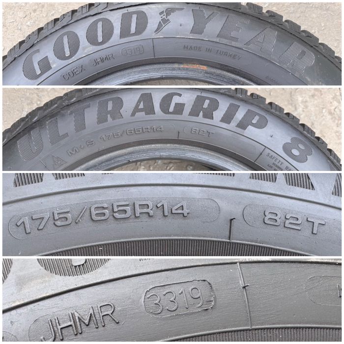 175/65 r14 Goodyear UltraGrip 8 зима (6.5 мм.) конец 2019 года