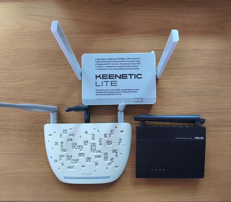 Роутер ( маршрутизатор) KEENETIC Lite 8065 , TP - Link TL - WA901ND , Asus RT- N11P.