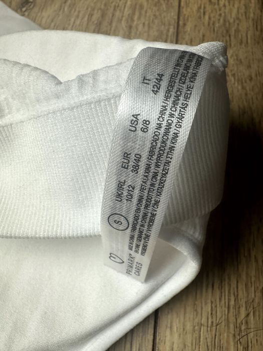Primark biustonosz biały sportowy S