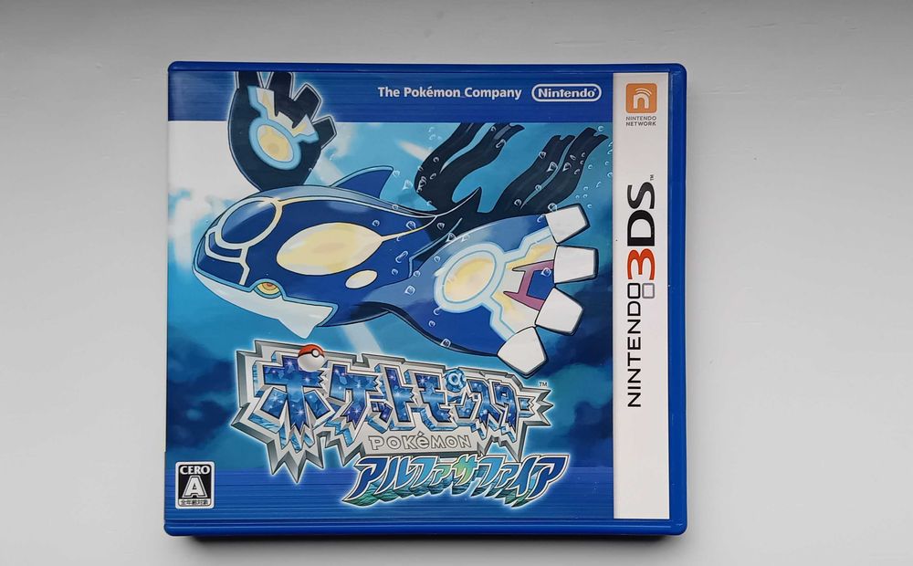 Gra Nintendo 3DS Pokemon Alpha Sapphire Pocket Monsters wersja Japońska w pudełku