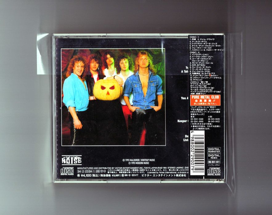 Helloween Keeper Of The Seven Keys (Parts 1 & 2) 2cd Japan