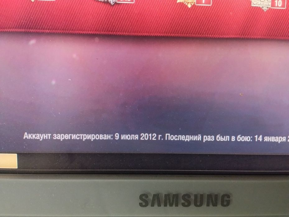 Продам Аккаунт World_OF_Tanks (eu)