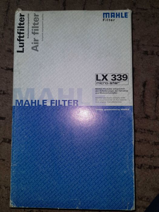 Комплект То ауди а6 с4