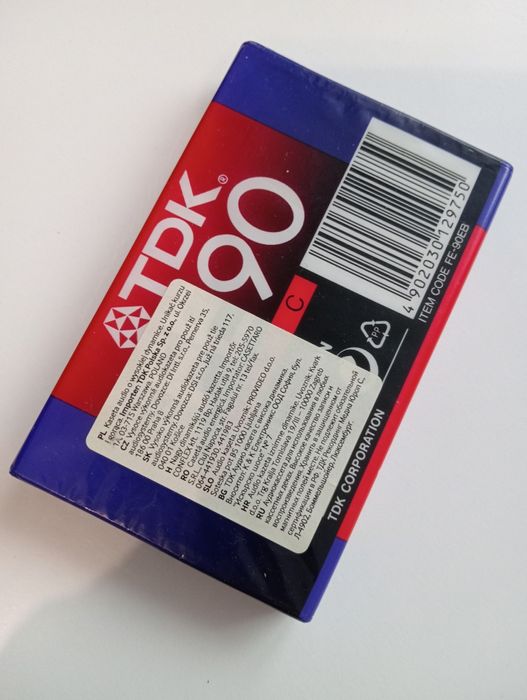 Kaseta magnetofonowa