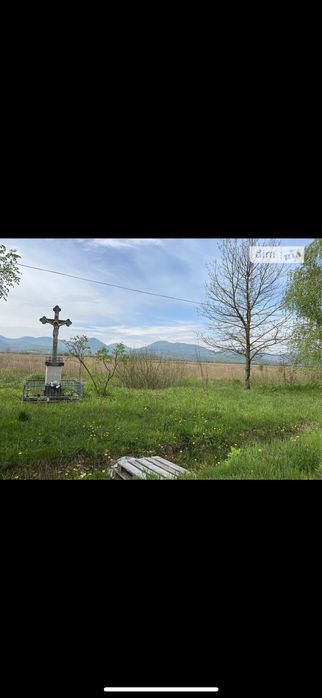 Продам земельну ділянку