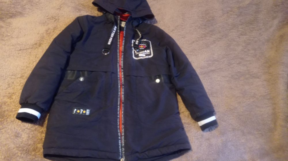 Демисезонная куртка