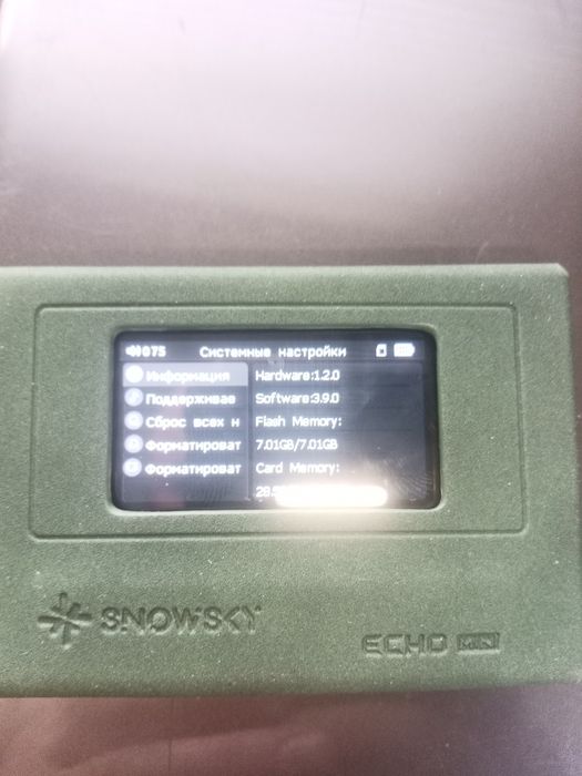 Аудіоплеєр FiiO SnowSky Echo Mini