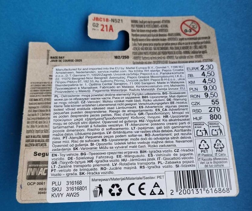 Hot Wheels 2018 Bentley Continental GT3 złoty