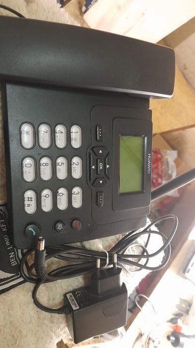 Телефон стаціонарний  Huawei FP2255