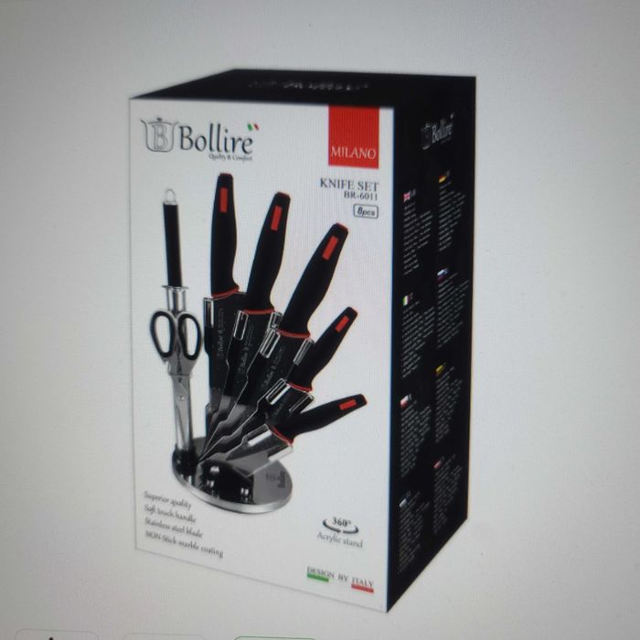 Набір ножів з мармуровим покриттям на підставці Bollire 8 пр.