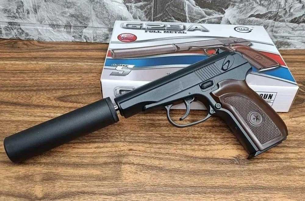Іграшковий металевий пістолет g29a Макарова | 15 кульок 6 мм в комплекті