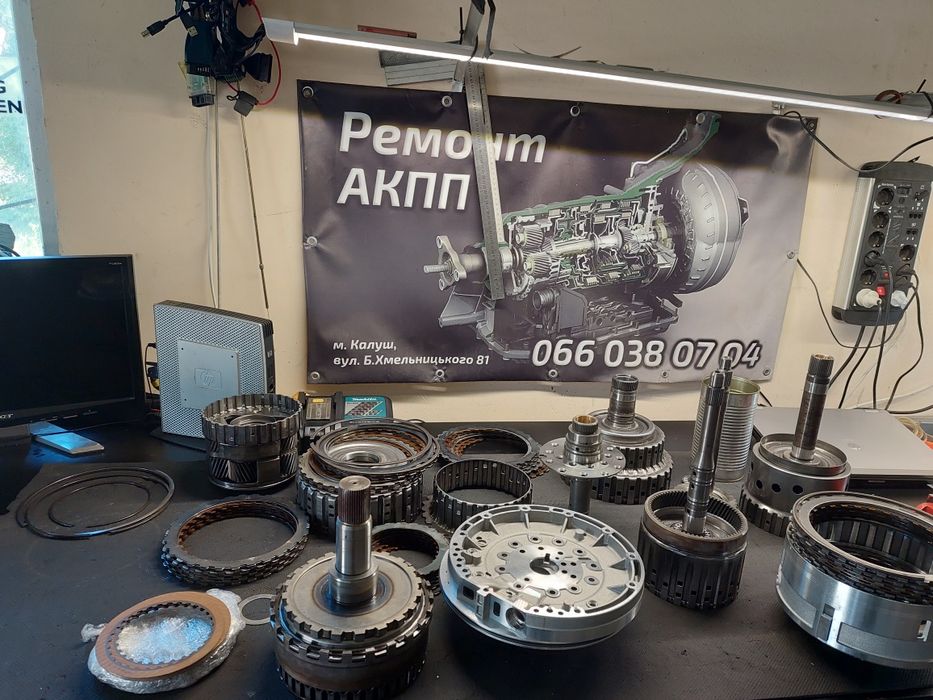 Акпп бмв 6hp26x.