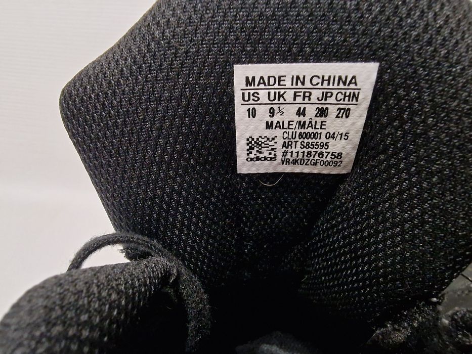 Adidas красовки 28 см длина  стельки