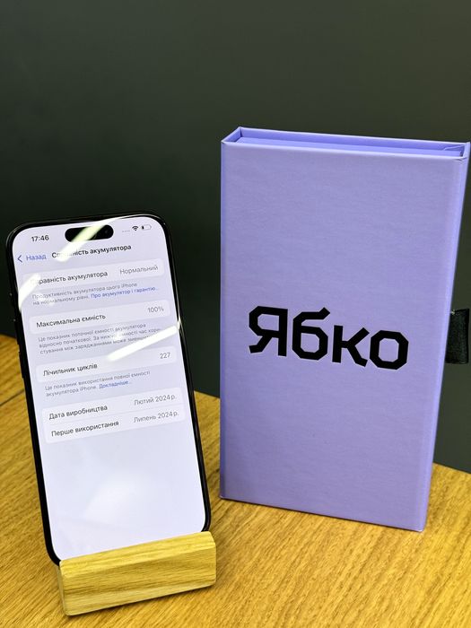 iPhone 15 pro 128 Black used Dnipro Appolo Ябко