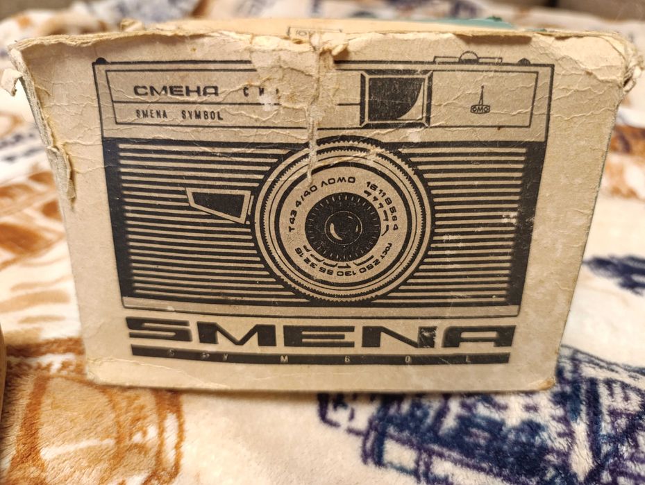 Фотоапарат ,Смена