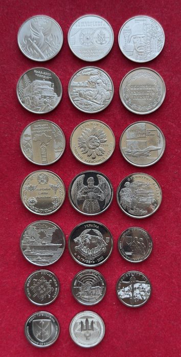набір з 27  РІЗНИХ монет ЗСУ 2018 - 2025 рр. з ролів (також є альбоми)