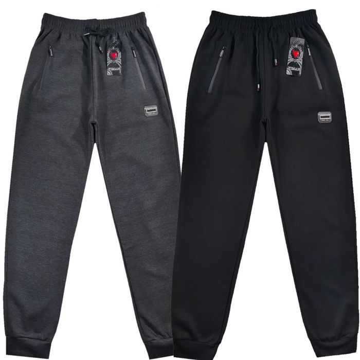 Штани спортивні утеплені чоловічі під манжет 52,54,56,58