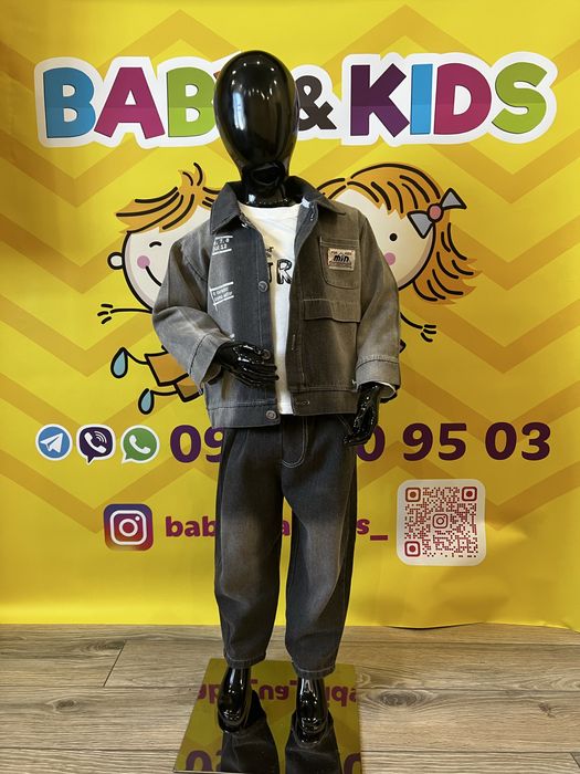 Костюм 3 в 1 для мальчиков . Размеры от 80 до 104