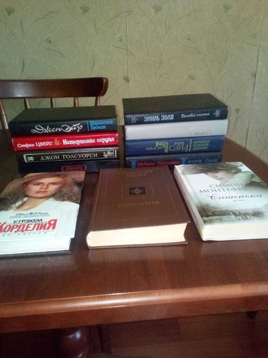 Женские  романы.