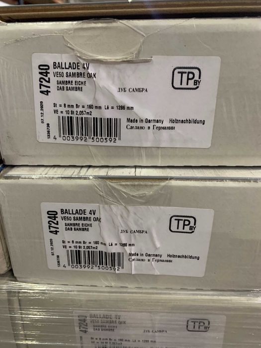 Panele Podłogowe Dąb Sambre AC4 47240