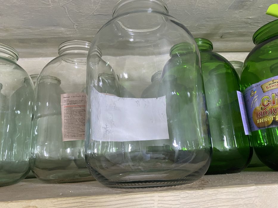 Банки 3 литра стеклянные
