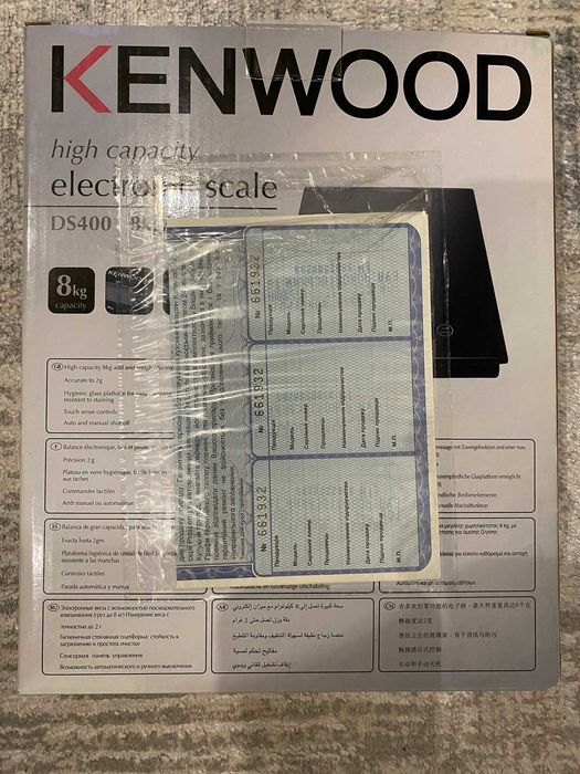 Ваги кухонні електронні Kenwood DS400, нові