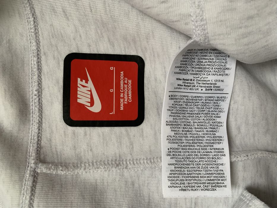 Штани Nike Tech Fleece. L