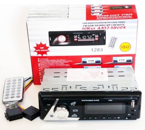 Автомагнитола USB+SD+AUX